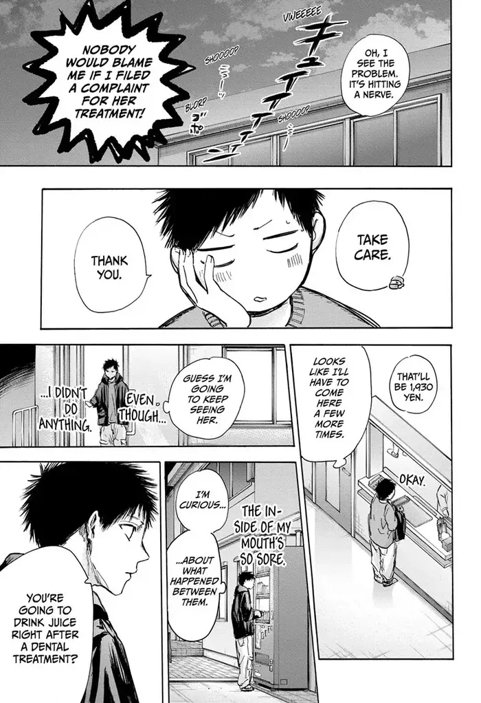 Blue Box Chapter 85 image 05_optimized